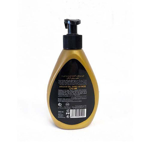 کرم مغذی آدرا مدل آرگان کد 501000 حجم 300 میلی لیتر